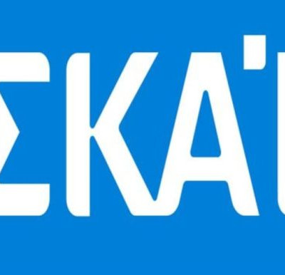 Τι αλλάζει σε Survivor και Δελτίο ειδήσεων του ΣΚΑΪ; Η ανακοίνωση του καναλιού