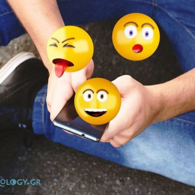 Πες μου το ζώδιό του, να σου πω πώς θα απαντήσει στο μήνυμά σου!