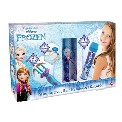 Πασχαλινές Προτάσεις Δώρων από την Disney