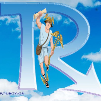 Ανάδρομος Ερμής: Μύθοι, αλήθειες και παράξενα