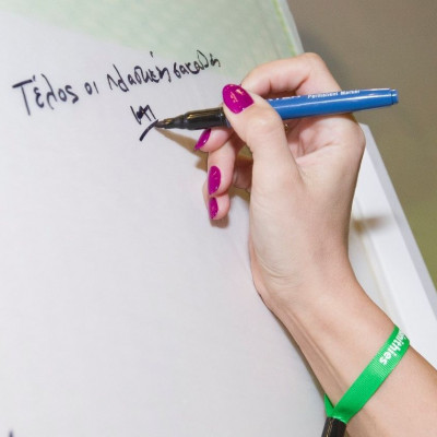 Τρεις τρόποι για να αλλάξεις ASAP τις συνήθειές σου