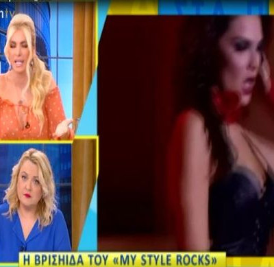 Η Βρισηίδα Ανδριώτου έστειλε εξώδικο στην Καινούργιου και στην εκπομπή της