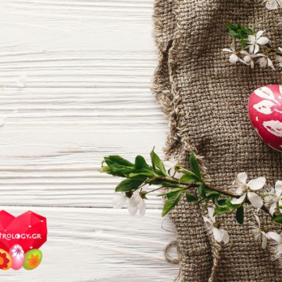 Ζώδια Σήμερα 8/4: Συνετό και Συγκρατημένο Πάσχα