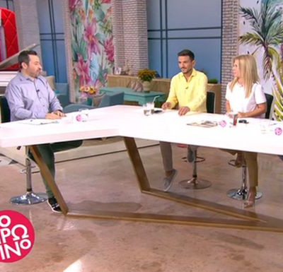 Φαίη Σκορδά: Τρίτη μέρα απουσίας. Τι είπε ο Γεωργαντάς για την κατάσταση της υγείας της;