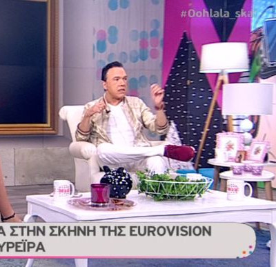 Eurovision 2018: Άγριο ξέσπασμα κατά της ΕΡΤ: «Στην ΕΡΤ υπάρχει κατάληψη από… ταγαροπούλες»