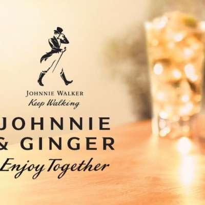 Ζήσε και εσύ την απόλυτη εμπειρία του Athens Release  Festival συντροφιά με το Johnnie Walker