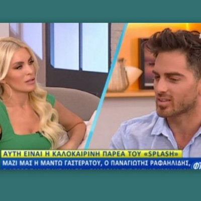 Η Καινούργιου στόλισε τον Δώρο on air:«Η εικόνα σου δεν μου άρεσε, έβγαζες αγένεια» - Πώς αντέδρασε;