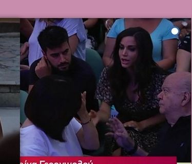 Γερονικολού-Τσιμιτσέλης: Τα πλάνα από την πρώτη κοινή τους εμφάνιση και η ενόχλησή τους