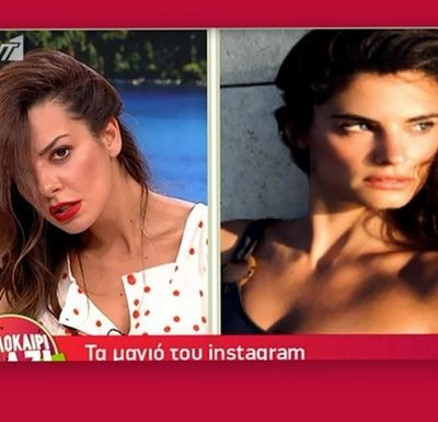 Στόλισαν την Μπόμπα! «Σε όλες τις φωτό με μαγιό, το μαλλί της είναι ίδιο γιατί…»!