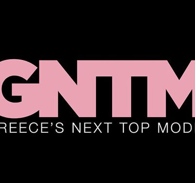«Φαρμάκι» για το GNTM από παίκτρια που «κόπηκε»!