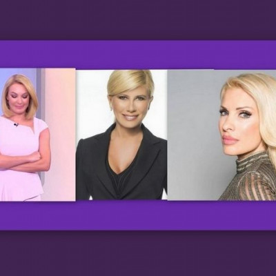 Μενεγάκη-Στεφανίδου-Ζήνα: Ποια έκανε μονοψήφια;