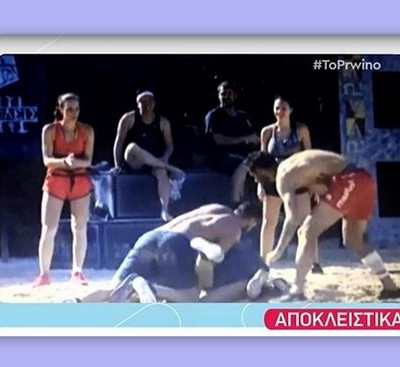 Nomads: Οι Εισβολείς μπαίνουν στο παιχνίδι και θα έρθουν στα χέρια με τους Επίλεκτους