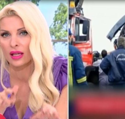 Ελένη: Η συγκλονιστική ιστορία συνεργάτη της, που έχασε τέσσερις φίλους σε τροχαίο