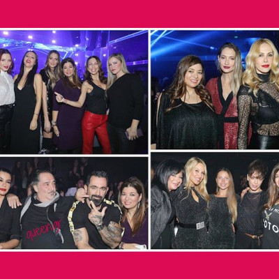 Ζήσαμε Μαγικές στιγμές!