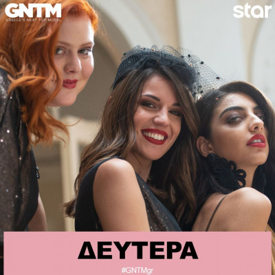 Γιατί ανεβαίνουν οι τόνοι στο επόμενο επεισόδιο του Greece’s Next Top Model;