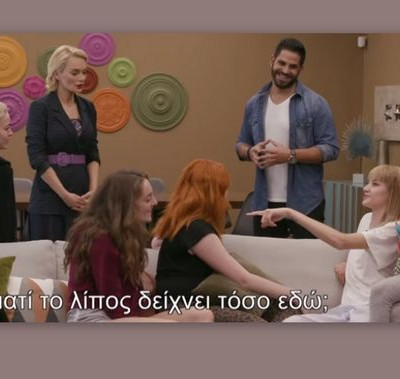 GNTM: Πέφτουν οι μάσκες! To bullying της Ερμίδου στην Ξανθή μπροστά στις κάμερες!