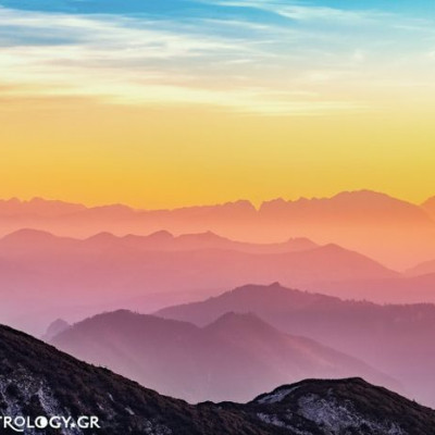 Σήμερα, 13/12, καλείσαι να ανοίξεις τους ορίζοντές σου