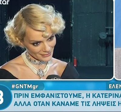 GNTM: Τι έκανε η Κατερίνα Καραβάτου πριν τη φωτογράφηση