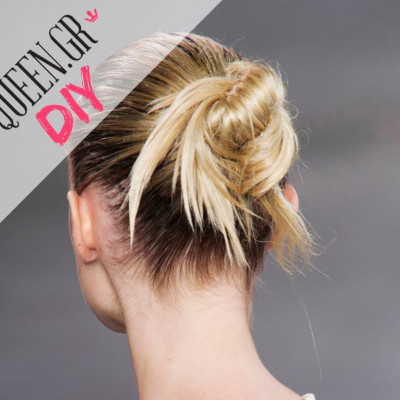 Δέκα γιορτινά χτενίσματα για εσένα που δεν προλαβαίνεις ούτε να λουστείς!