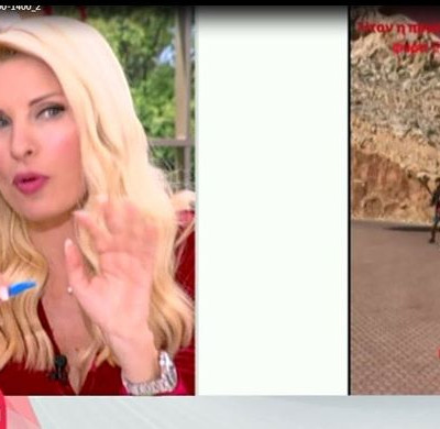 Ελένη: Έτσι ο Μάκης και οι κόρες της την έπεισαν να κάνει ελεύθερη πτώση με αλεξίπτωτο