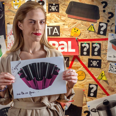 Έξαλλη η Ντορέττα Παπαδημητρίου: Κάποιος πήρε τα Pal της!