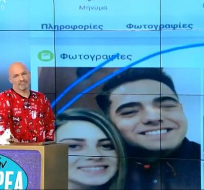 Power of love: Ο Μουτσινάς τους «έκαψε»!  Οι κοινές φωτό του Γιάννη με την Αργυρώ