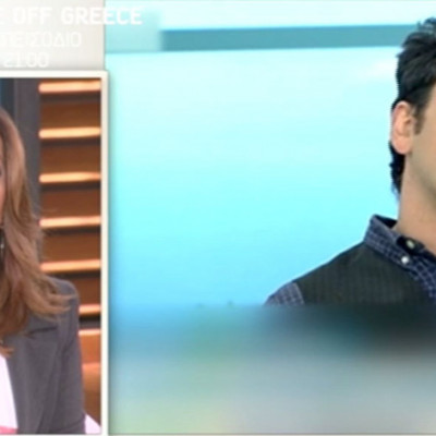 Η επική ατάκα της Γερμανού για τον Χρυσοστόμου – Τι ζήτησε στον «αέρα» της εκπομπής;