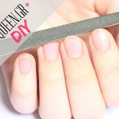 Αυτό είναι το λάθος που κάνεις και τα νύχια σου ξεφλουδίζουν συνέχεια