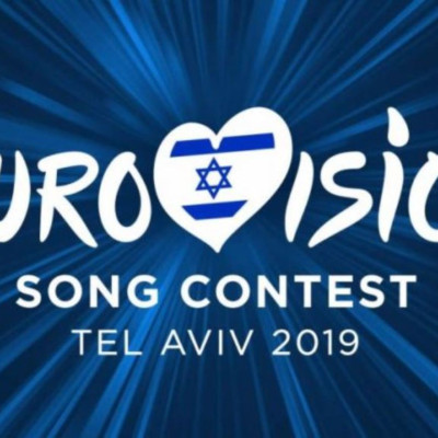 Eurovision 2019: Είναι επίσημο! Αυτή η τραγουδίστρια θα μας εκπροσωπήσει - Η ανακοίνωση της ΕΡΤ
