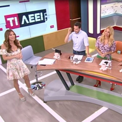 Αυλαία για το «Τι λέει;» - «Αυτό το μικρό ταξίδι τελειώνει σήμερα»