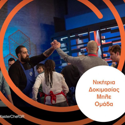 MasterChef: Η κλίκα που έχει ήδη δημιουργηθεί και ο παίκτης που έχουν βάλει στο μάτι