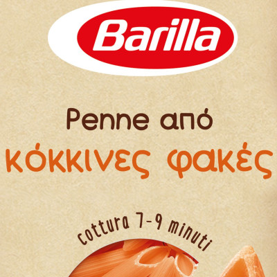 Απολαύστε κάτι Διαφορετικό από την Barilla!