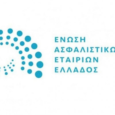 Η Ένωση Ασφαλιστικών Εταιριών ανοίγει διάλογο με τους νέους στο 9ο Πανόραμα Επιχειρηματικότητας