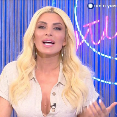 Την «πάτησε» η Καινούργιου! «Ρε με δουλεύετε! Έχω πάθει σοκ»!