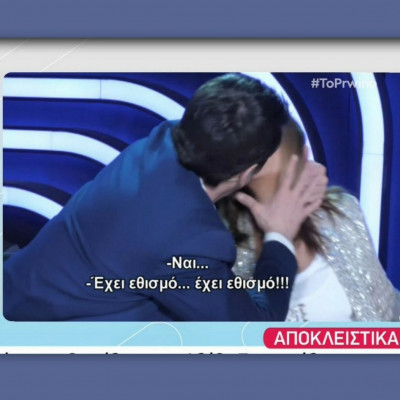 Αλέξης Γεωργούλης: Καρέ καρέ το παθιασμένο φιλί του ηθοποιού - Άφωνοι στο Πρωινό