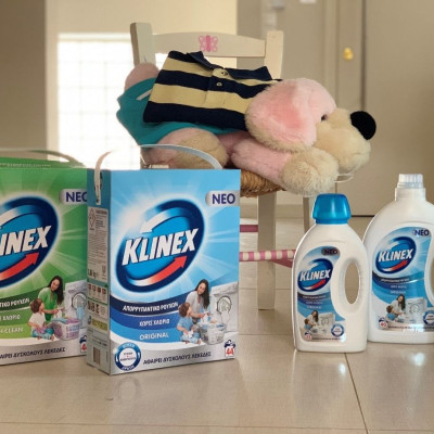 «Υγιεινά καθαρά ρούχα, χαρούμενα παιδιά!»