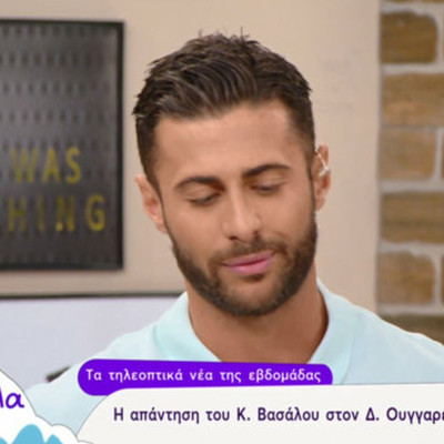 Νέα τηλεοπτική κόντρα ξεκινάει! Ο θυμός του Βασάλου για τον Ουγγαρέζο και η απάντησή του on air!