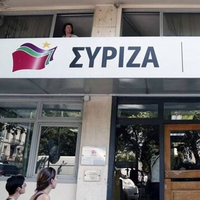 Αποτελέσματα εκλογών 2019: Η πρώτη αντίδραση του ΣΥΡΙΖΑ - Τι λένε για εθνικές εκλογές