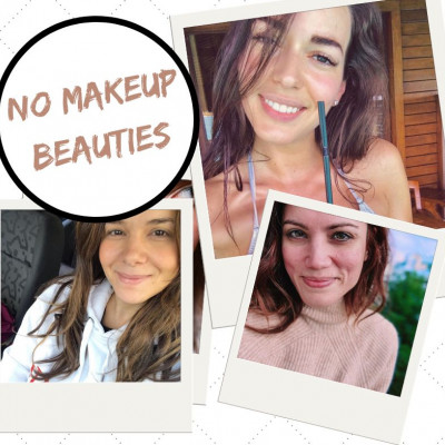 #NoMakeup Beauties: Αυτά τα 10 κορίτσια τα προτιμάμε χωρίς μακιγιάζ!