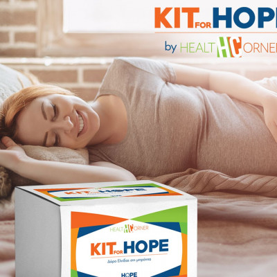 Συνέργεια HealthCorner με την HOPEgenesis