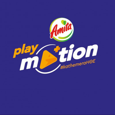 Ζήσε #kathemera τα συναισθήματα της Ημέρας Θετικής Ενέργειας μέσα από το Playmotion