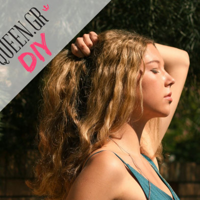 DIY Time! Φτιάξε πανεύκολα ένα leave in conditioner και σώσε τα μαλλιά σου!