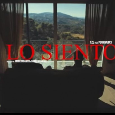 «Lo Siento»: Το 19χρονο αστέρι του YouTube Pournaras, συνεργάζεται με τον Υze σε ένα single- έκπληξη