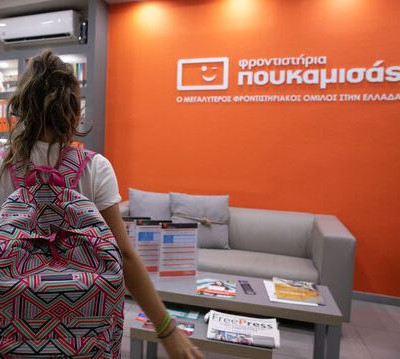 Πώς θα είναι το παιδί σου διαβασμένο μέχρι τις 16.00 και θα γλιτώσεις τους απογευματινούς καυγάδες