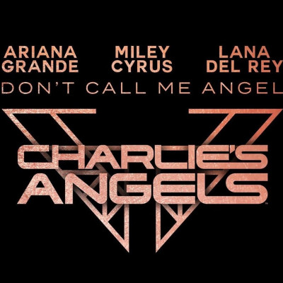 Miley Cyrus, Lana Del Rey, Ariana Grande: Επιτέλους  είδαμε το βίντεο από τη συνεργασία - έκπληξη