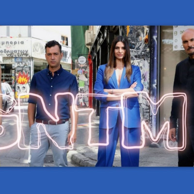 GNTM-SPOILER: Αυτές είναι οι 22 παίκτριες που μπαίνουν στο σπίτι του ριάλιτι μοντέλων! (photos)