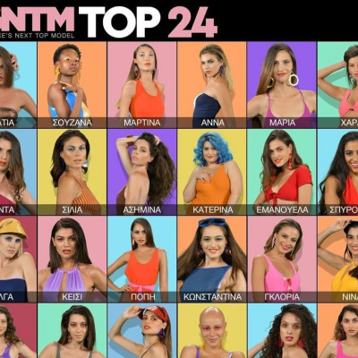 Αυτές είναι οι κοπέλες που μπήκαν στο σπίτι του GNTM: Τι ακριβώς έγινε με το golden pass;