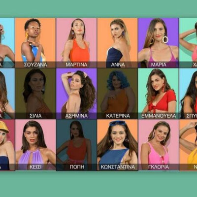 GNTM: Αυτή η παίκτρια αποχωρεί στα επόμενα επεισόδια και δείτε φώτο - ντοκουμέντο! (Video & Photos)