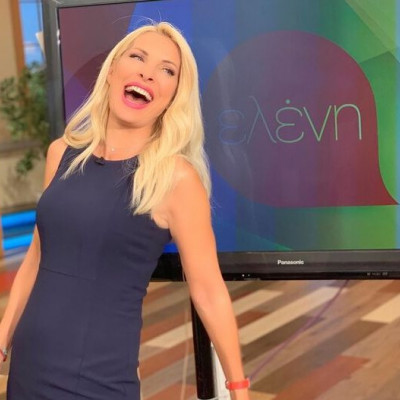 Πενήντα πράγματα που πάντα θα μας θυμίζουν την Ελένη Μενεγάκη (photos)