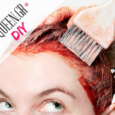 Λέρωσες το δέρμα σου με βαφή μαλλιών; Διάβασε πώς θα αφαιρέσεις τον λεκέ αμέσως!